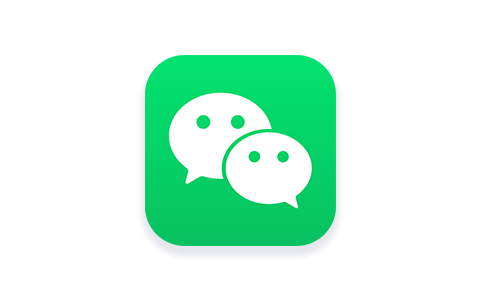 巨魔在线安装_iOS IPA下载_苹果P12在线签名_iOS睿睿资源站